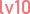 Alternate Text